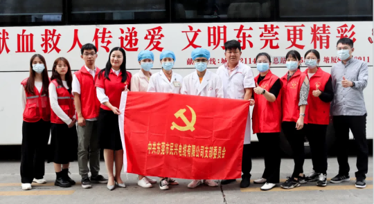 热血奉献，爱心永恒 | 3003新葡的京人踊跃参与无偿献血活动